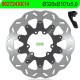 Disco de freno NG kit ondulado724XK14 Ø320 x Ø101 x 5