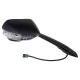 Retrovisor derecho Aprilia RSV4 2B001543