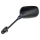 Retrovisor izquierdo GSX 650/1250F (10-14) 5660018H00000